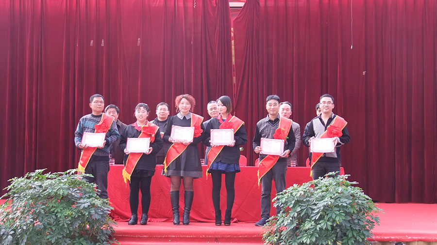 開來濕克威舉行公司年會(huì)，并頒發(fā)年度先進(jìn)工作人員獎(jiǎng)，鼓勵(lì)大家向先進(jìn)者看齊。