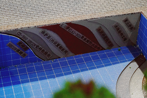 水池側壁防水圖