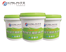 造成防水失敗的原因有哪些?