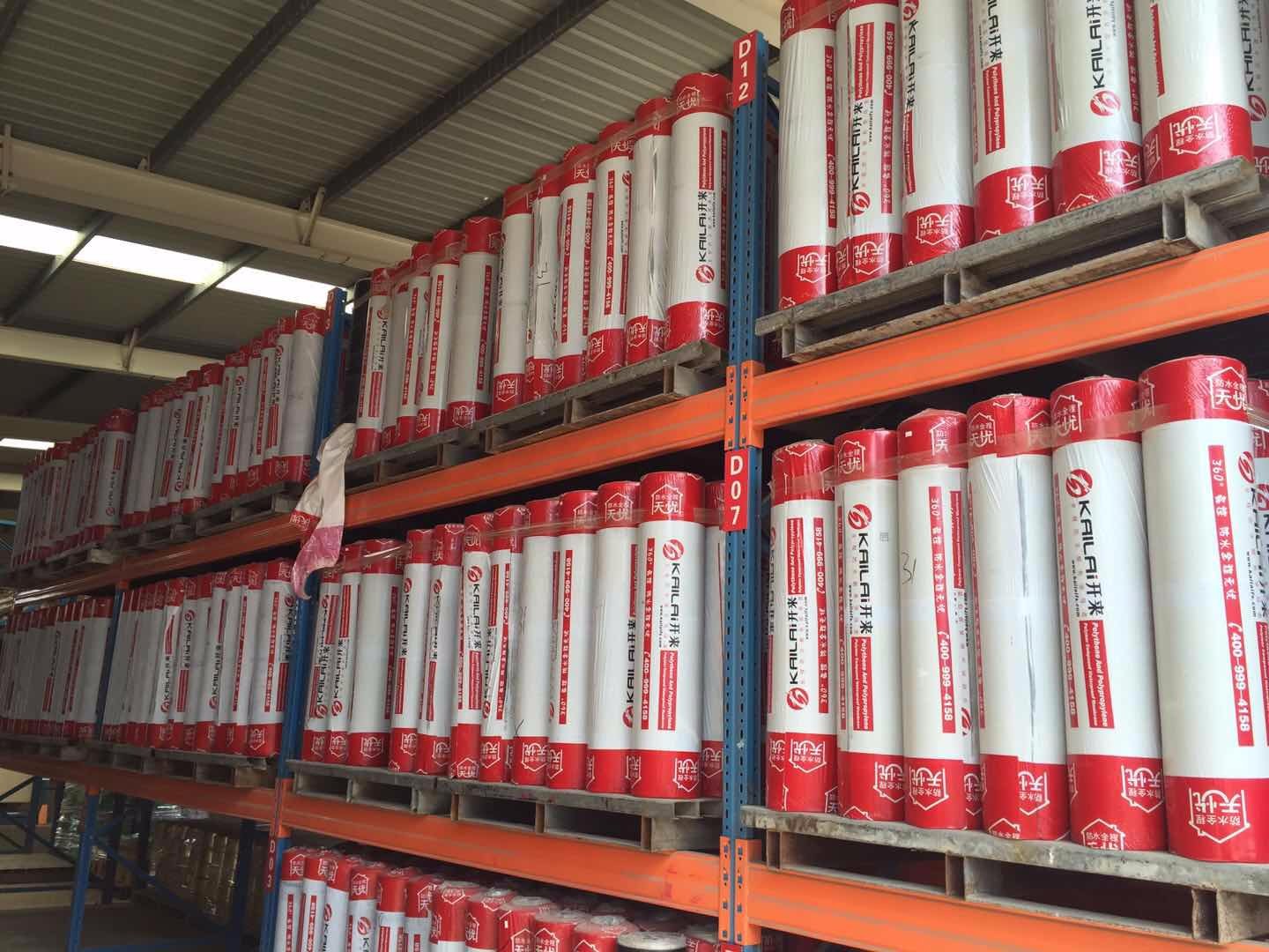 屋頂防水做法以及注意事項(xiàng)有哪些?