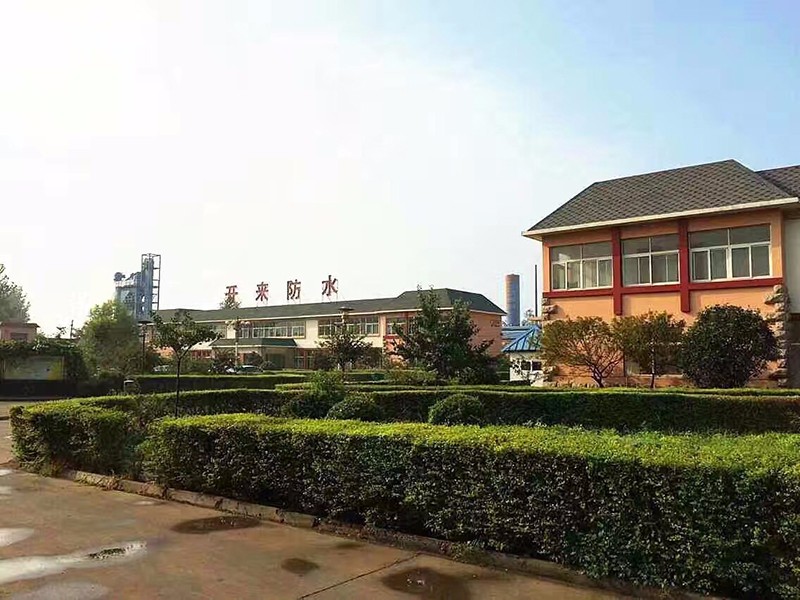 屋頂防水應(yīng)該怎樣做?