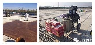 開來濕克威防水