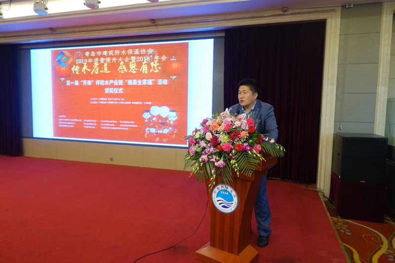 最美全家福”評選活動第一名胡學衡先生作為獲獎者代表進行發(fā)言